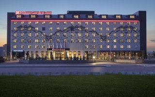 Erzurum Hilton Otel